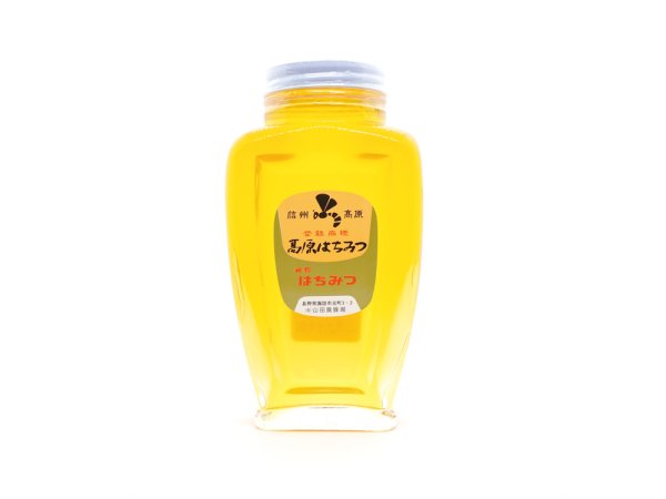 画像2: 入船ビン   1.15kg   （化粧箱入） (2)