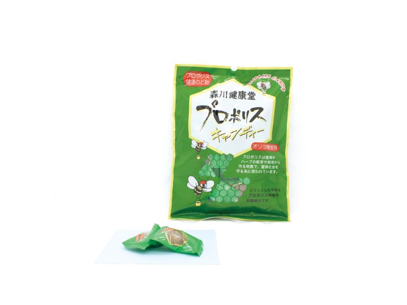 画像2: プロポリスキャンディー  約23個 (2)