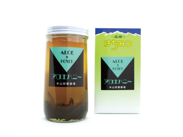 画像1: アロエハニー  1kg（化粧箱入） (1)