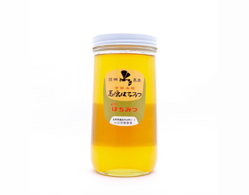 画像2: 1kg（ビン・ポリ容器）化粧箱入 (2)