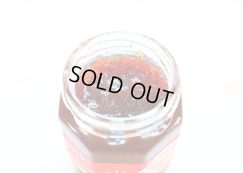 画像2: かりんハニージャム  150g (2)