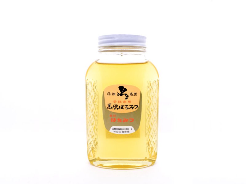 画像2: 眉玉ビン   720g   (化粧箱入) (2)