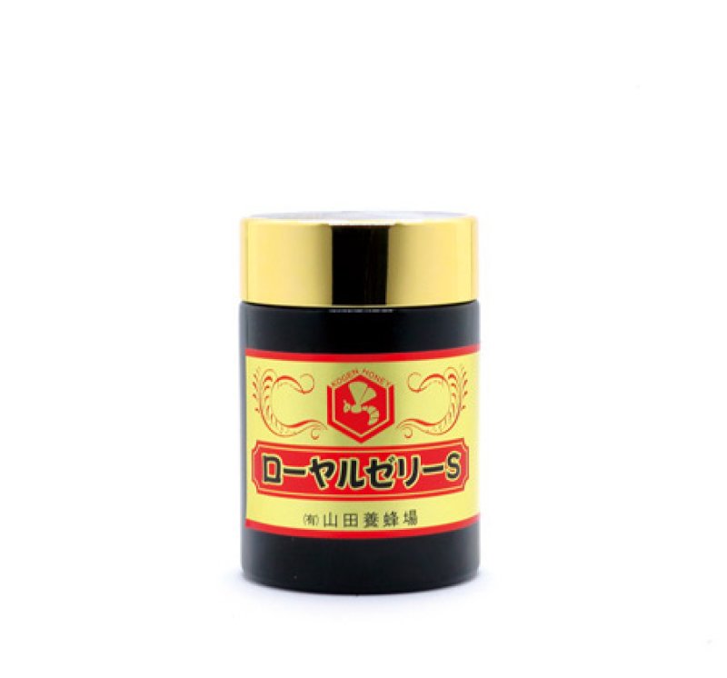 画像1: ローヤルゼリーＳ （蜂蜜添加）120g (1)