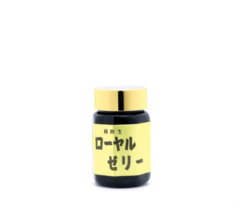 画像1: ローヤルゼリー  30g  (1)