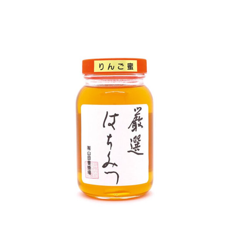 画像1: りんご蜜   国産   430g (1)