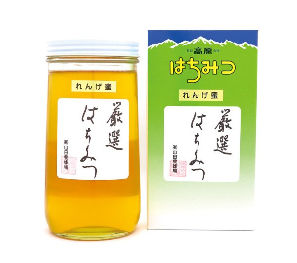 画像1: れんげ蜜   国産   1kg（化粧箱入） (1)