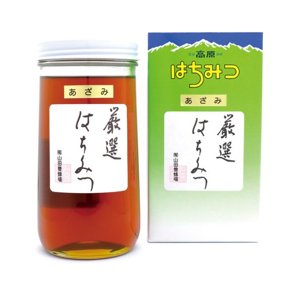 画像1: あざみ蜜   国産   1kg（化粧箱入） (1)