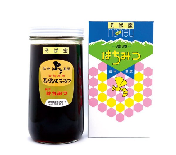 画像1: そば蜜   国産   1kg（化粧箱入） (1)