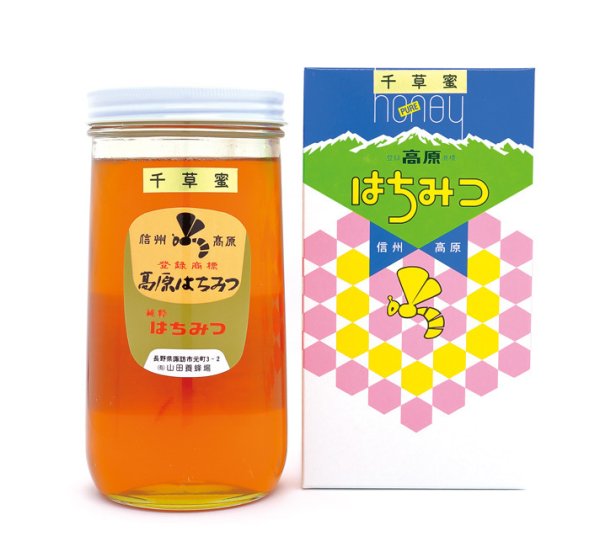 画像1: 千草（百花）蜜　国産1kg（化粧箱入） (1)