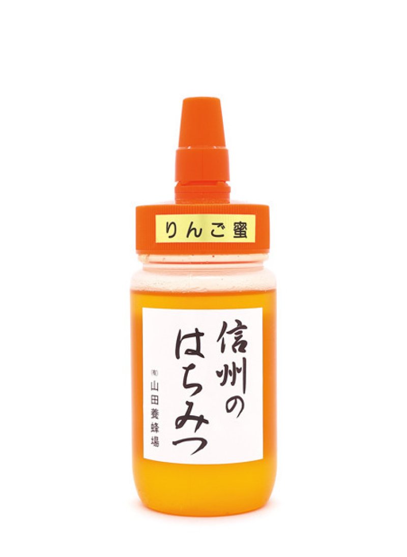 画像1: 信州のはちみつ りんご蜜  250ｇ   (ポリ容器) (1)