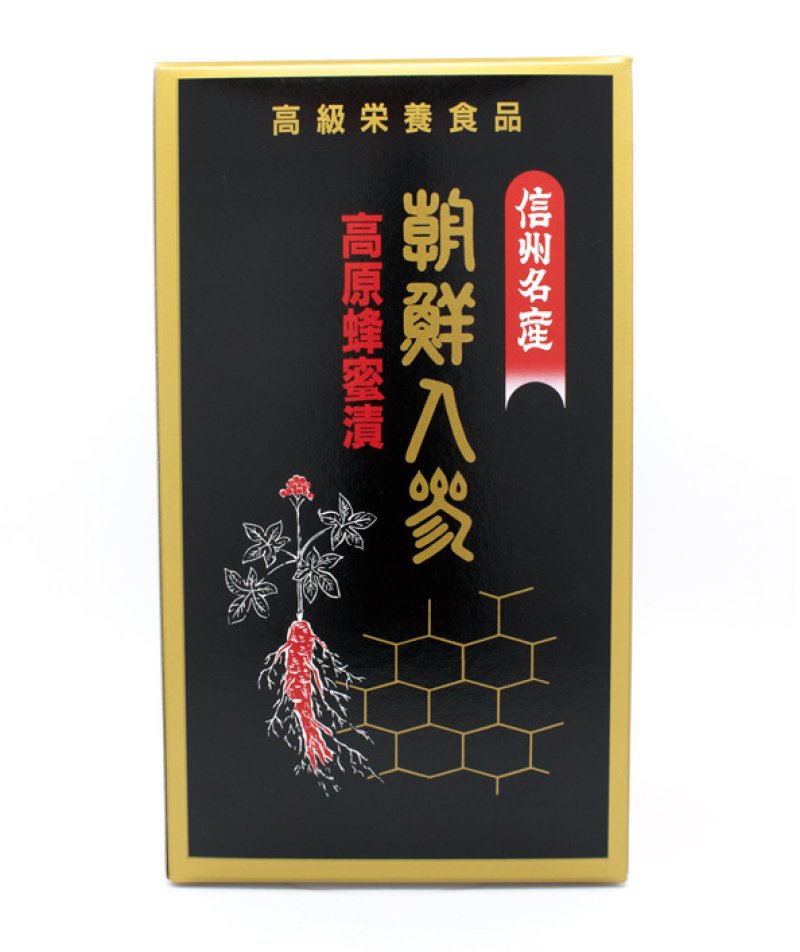 画像2: 6年生人参高原はちみつ漬け  2.6kg (化粧箱入) (2)