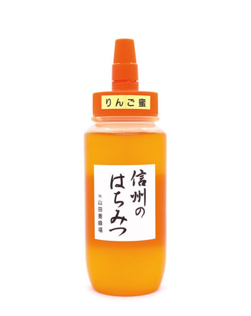 画像1: 信州のはちみつ りんご蜜  500ｇ   (ポリ容器) (1)
