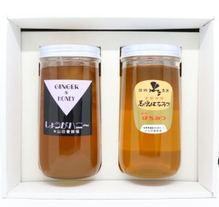 贈答用セット（有）山田養蜂場