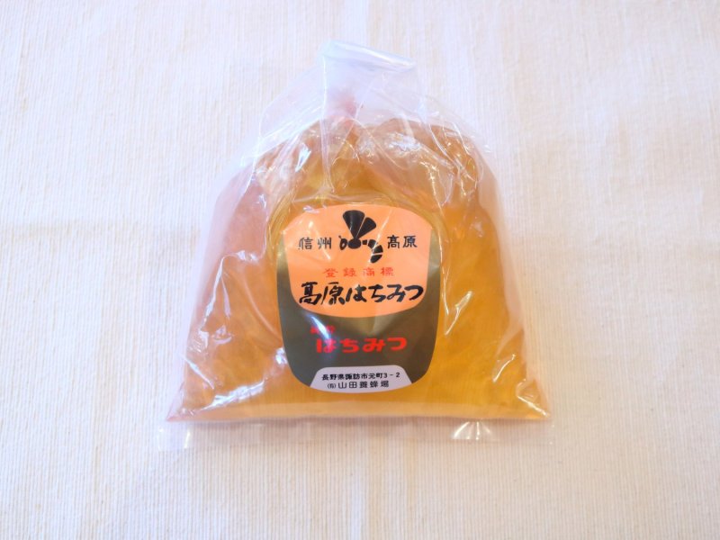 画像1: 徳用詰替袋入   大   600g (1)