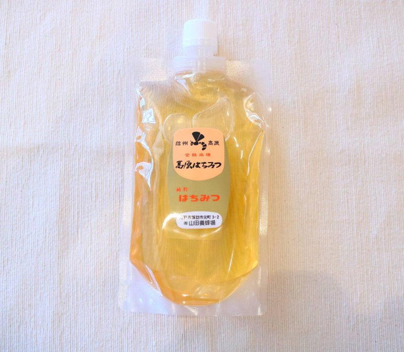 画像1: 徳用詰替袋入 小 （キャップ）340g (1)
