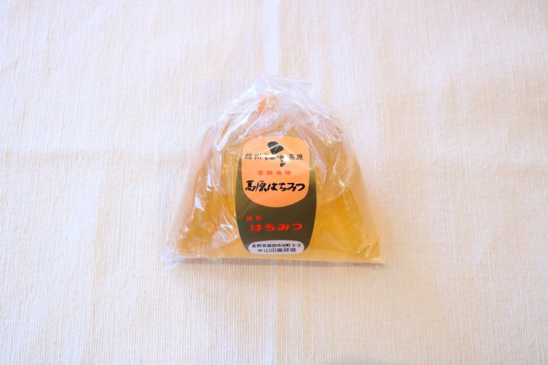 画像1: 徳用詰替袋入   小   290g (1)