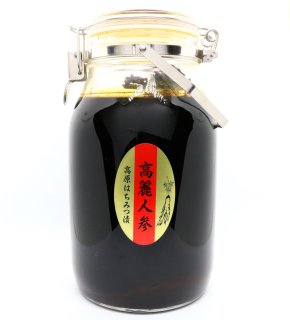 健康食品（有）山田養蜂場