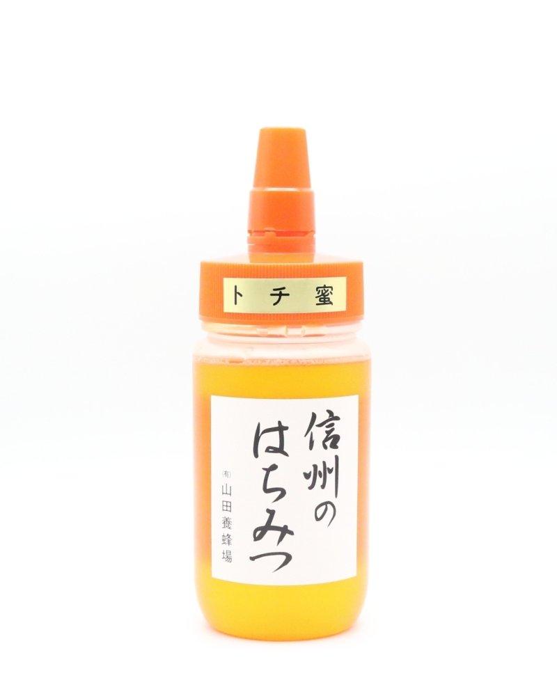 画像1: 信州のはちみつ トチ蜜 250g（ポリ容器） (1)