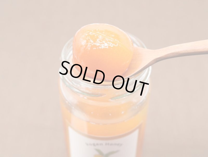 画像3: 蜂蜜きんかん 200g (ストレートビン) (3)