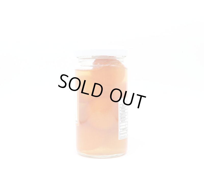 画像2: 蜂蜜きんかん 200g (ストレートビン) (2)