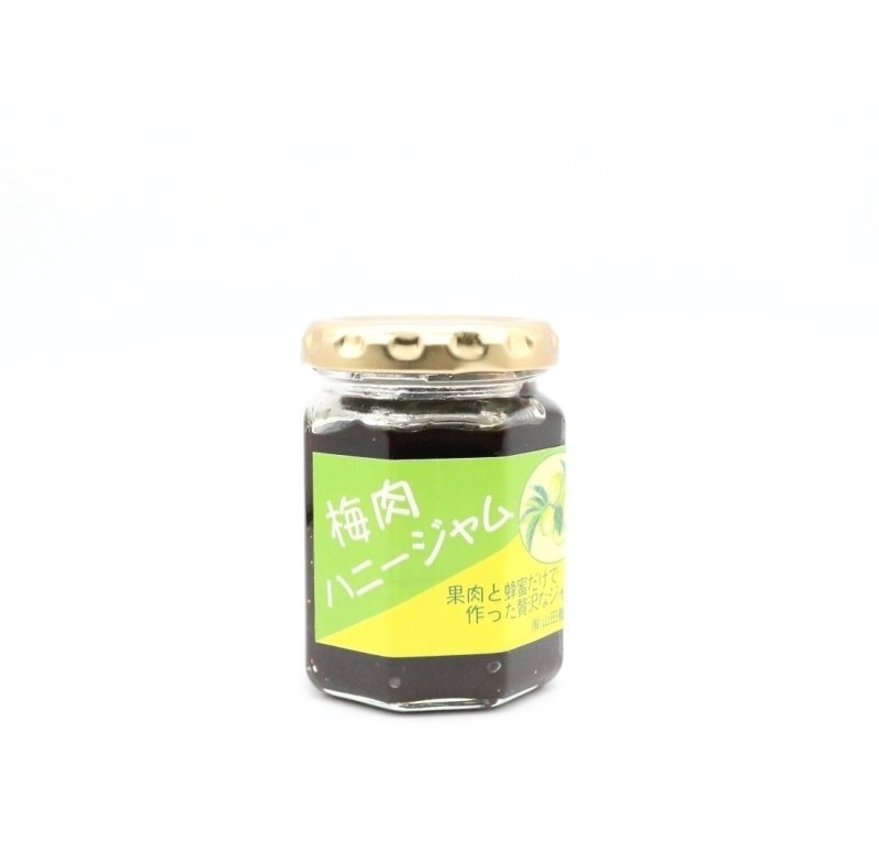 画像1: 梅肉ハニージャム  150g (1)