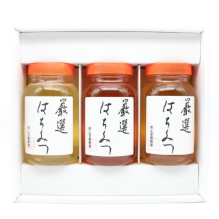 高原はちみつの（有）山田養蜂場 オンラインストア