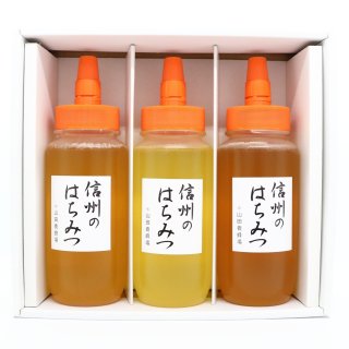 高原はちみつの（有）山田養蜂場 オンラインストア