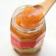 画像2: りんごハニージャム  150g (2)