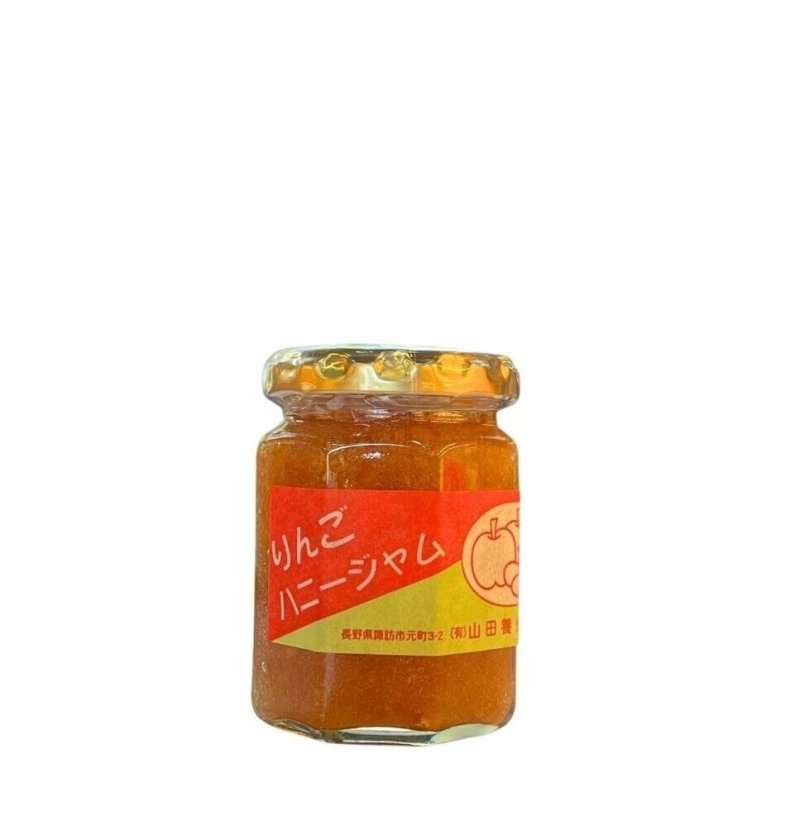 画像1: りんごハニージャム  150g (1)