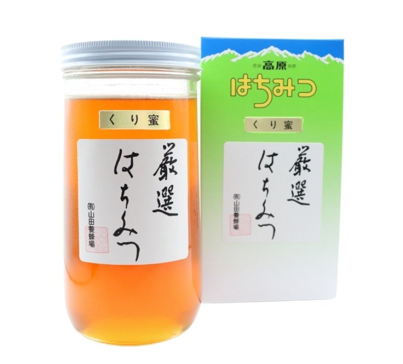 画像1: くり蜜   国産   1kg（化粧箱入） (1)