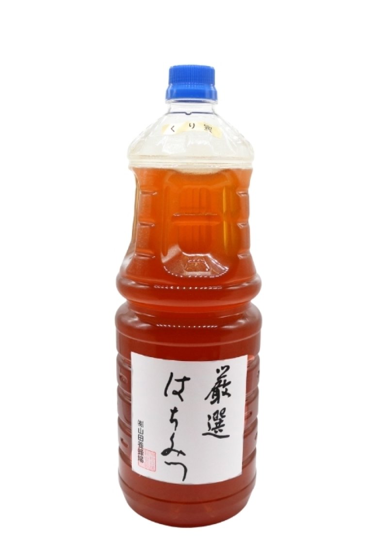 画像1: くり蜜   国産   2.4kg (1)