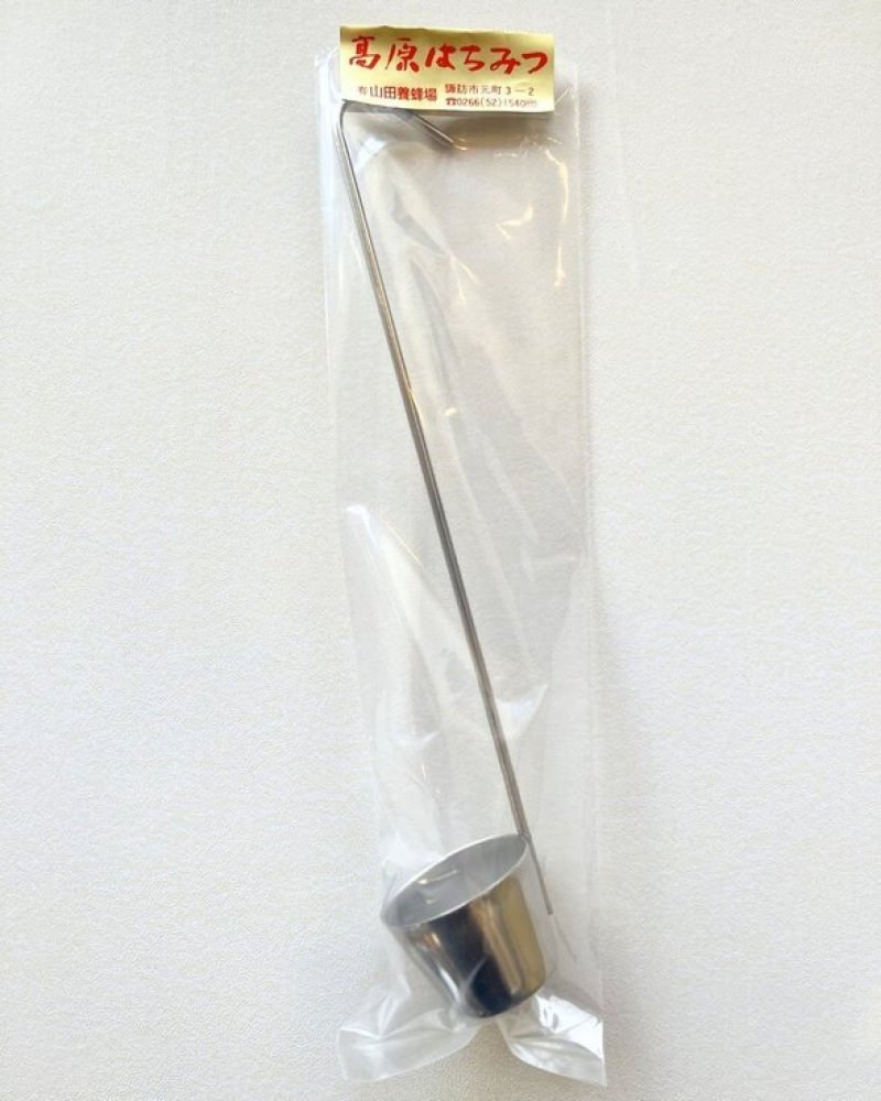 画像1: 甘露じゃく (1)