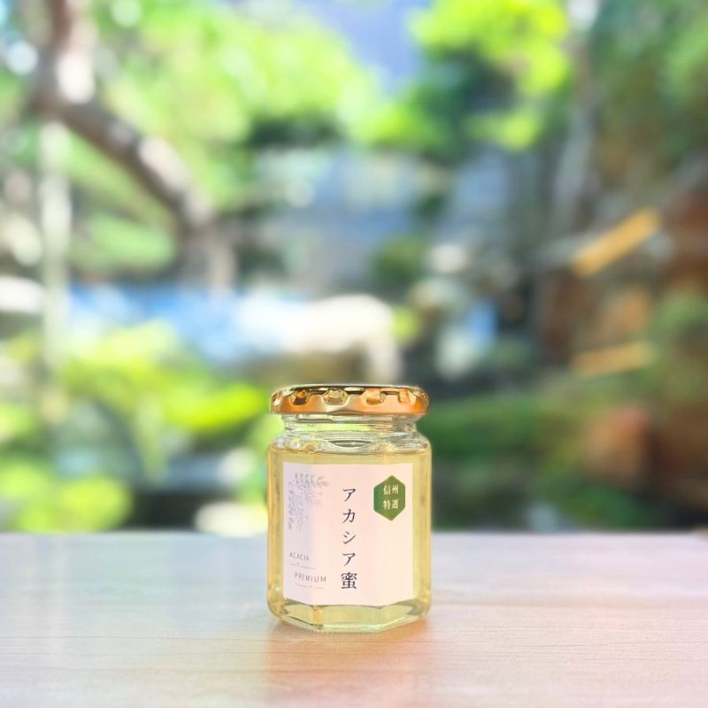 画像1: 特選 アカシア蜜 150g (1)