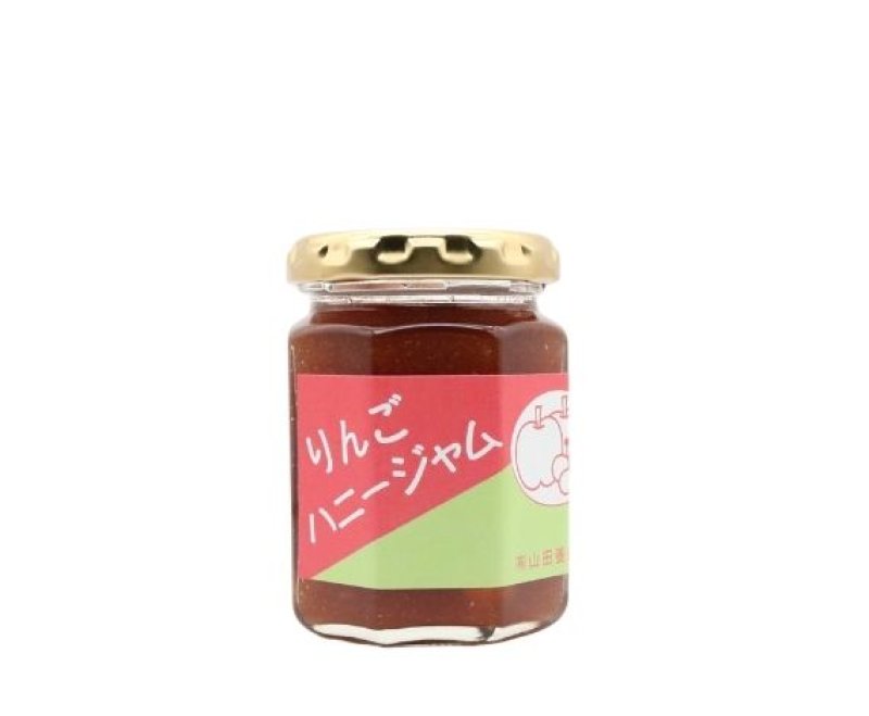 画像1: りんごハニージャム  150g (1)