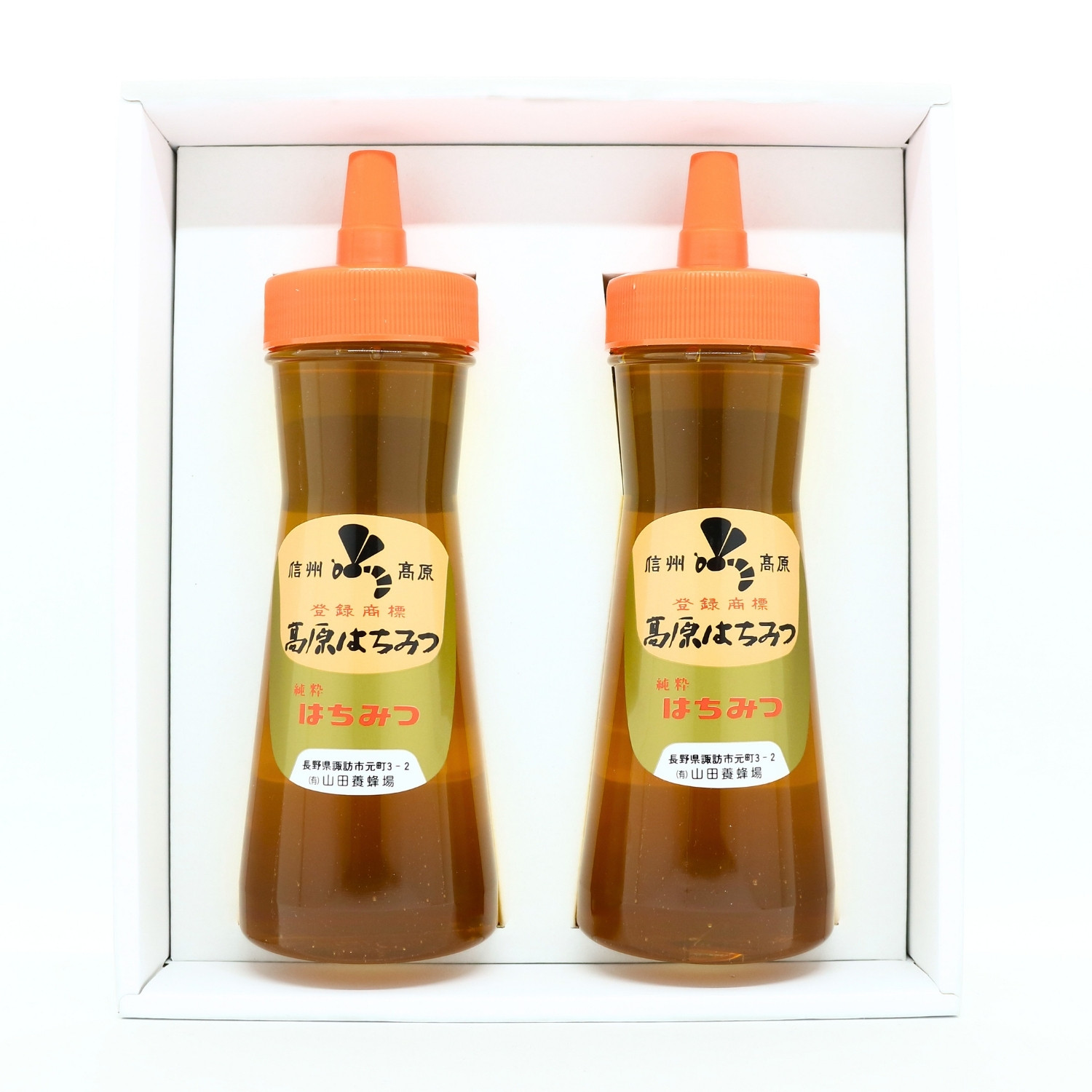 贈答用セット（有）山田養蜂場